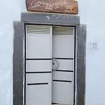 Casa Do Forno Fr *