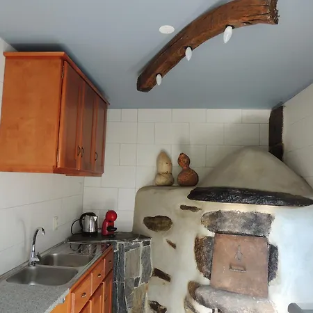 Casa Do Forno Fr *