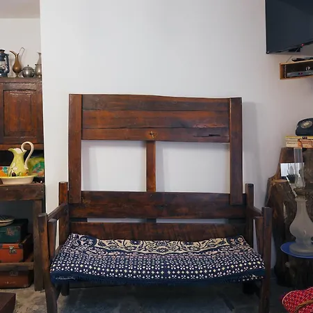 Casa Do Forno Fr *